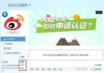 ΢ιҵ湫 www.67xuexi.com