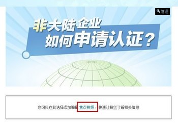 ΢ýͼƬչʾƵģ飿www.67xuexi.com