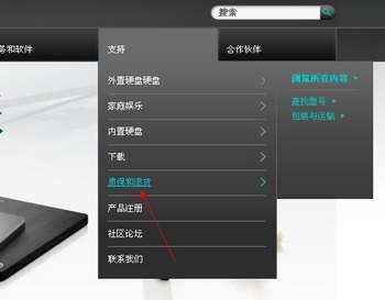 βѯϣӲǷʱڣ www.67xuexi.com