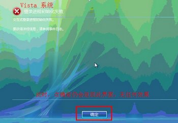 Vistaʾ"¼̳ʼʧ"ô www.67xuexi.com
