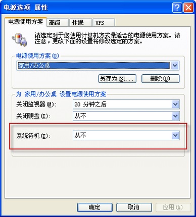 360WiFi www.67xuexi.com