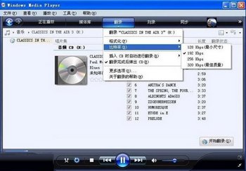 cdaʲôʽ www.67xuexi.com