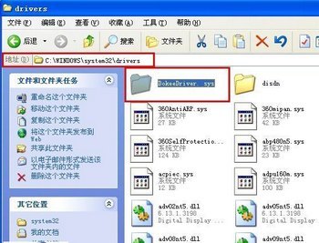 ʧʲôԭ www.67xuexi.com
