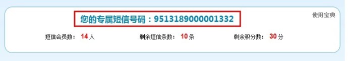 ΢Ӫʹý www.67xuexi.com