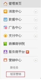 ΢ʲôǶӪwww.67xuexi.com