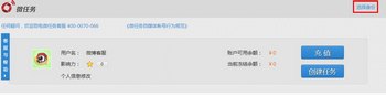 ΢΢лݣwww.67xuexi.com