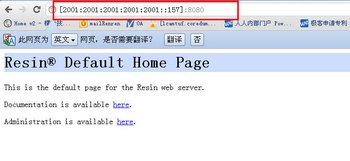 windowsϵͳֶipv6ַ