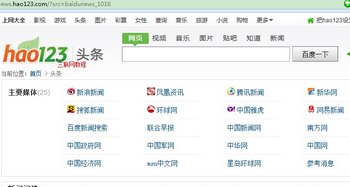 QQͼ20130705161644.jpg