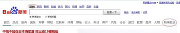 QQͼ20130705161644.jpg
