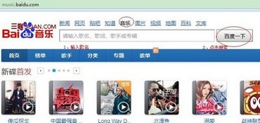 QQͼ20130705161644.jpg