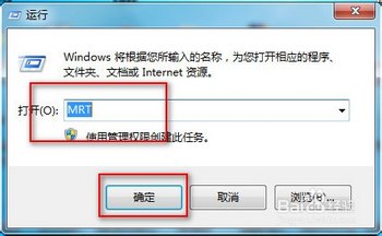 windowsϵͳԴĶɾߵʹù www.67xuexi.com