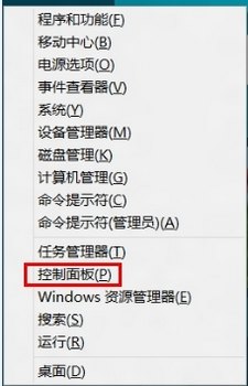 οرWindows 8ƻݹܣ www.67xuexi.com