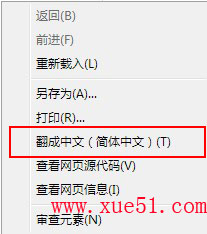 ҳ www.67xuexi.com