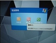 ʼǱԽˮĽ www.67xuexi.com