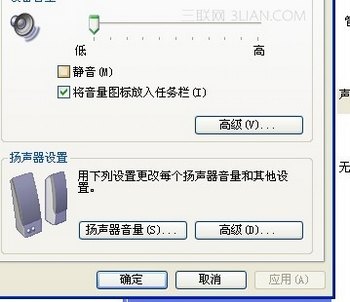 ûͼ꣬Ҳûô www.67xuexi.com