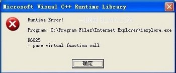 “Runtime Error!”iexplorer.exeR6025 www.67xuexi.com