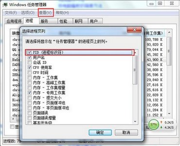 ǿƽ www.67xuexi.com