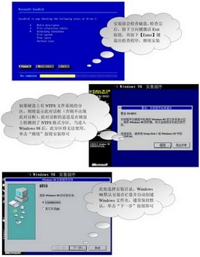 װ˫ϵͳʴ www.67xuexi.com