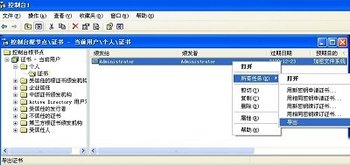 移动硬盘怎么加密 移动硬盘设置密码图文教程
