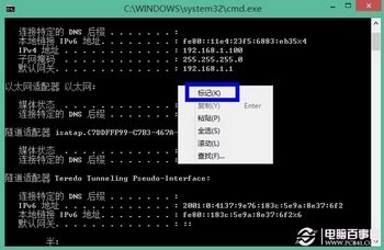 windowsиƼ