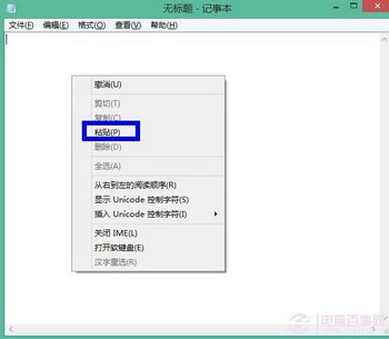 windowsиƼ