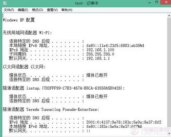 windowsиƼ