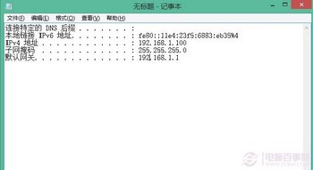 windowsиƼ