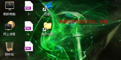 XPϵͳθıͼĴС