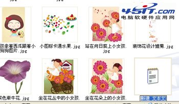 νļµļ뵽ıĵУ www.67xuexi.com
