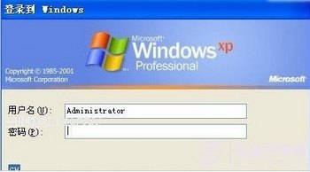 administratorʲô˼ www.67xuexi.com