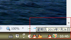 Xpϵͳΰʱ