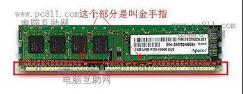 ʲôǽָ www.67xuexi.com