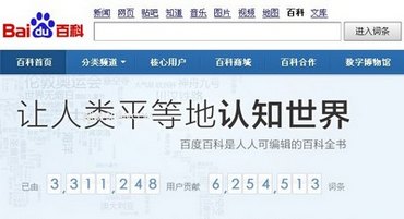 ٶָ www.67xuexi.com