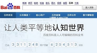 ٶָؼʱȽϼô www.67xuexi.com