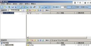 开机密码忘了怎么办?XP与win7的处理区别 www.67xuexi.com