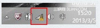 IdeaPad Y470无线上网掉线或受限如何解决？ www.67xuexi.com