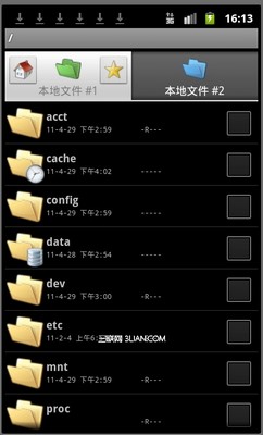 电脑上安装安卓系统模拟器的方法