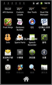 电脑上安装安卓系统模拟器的方法