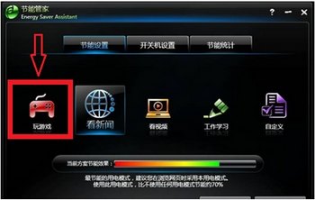 ԲFϵлϷ www.67xuexi.com