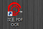 νpdfʽתtxtʽϸͼĽ̳ www.67xuexi.com