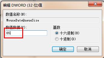 껺ô