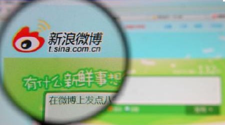新浪微博国外媒体认证审核需要多久? www.67xuexi.com