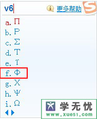 ôcadĵдֱ www.67xuexi.com