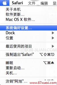 MacWifi ȵ www.67xuexi.com