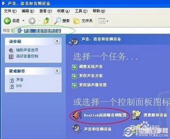 ǰû www.67xuexi.com
