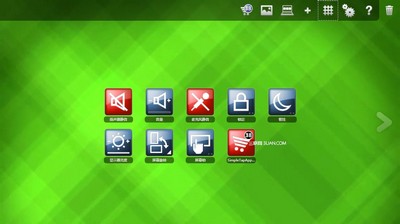 Windows 8νThinkPadĴ www.67xuexi.com