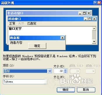 Windows XPϵͳԶĵַ www.67xuexi.com