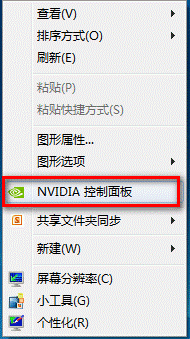optimus°NVIDIAԿμԿǷã www.67xuexi.com