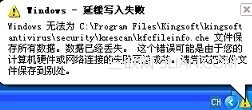 ½ǵ“Windows-ӻдʧ”“xxx-...sk” www.67xuexi.com
