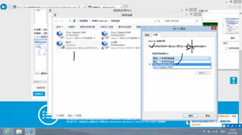 hyper-v ̳ Hyper-VԶ沿ͼĽ̳